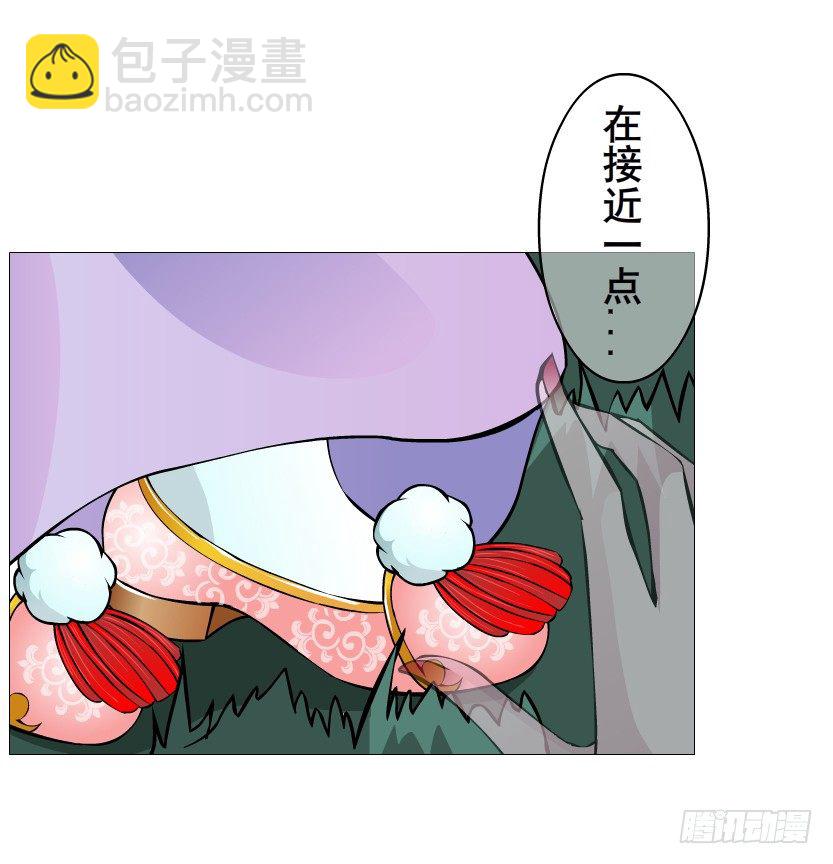 第53集 在我面前挽着别人？(1/2)-第54话