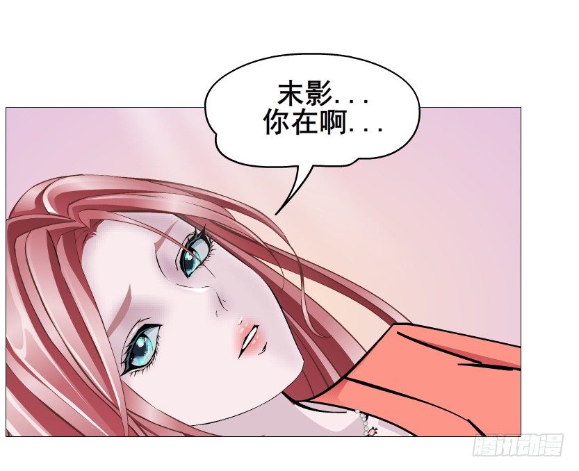 第53集 在我面前挽着别人？(1/2)-第54话