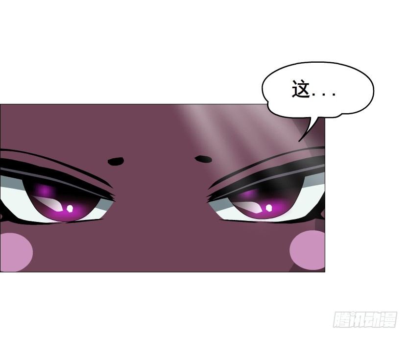 第53集 在我面前挽着别人？(1/2)-第54话