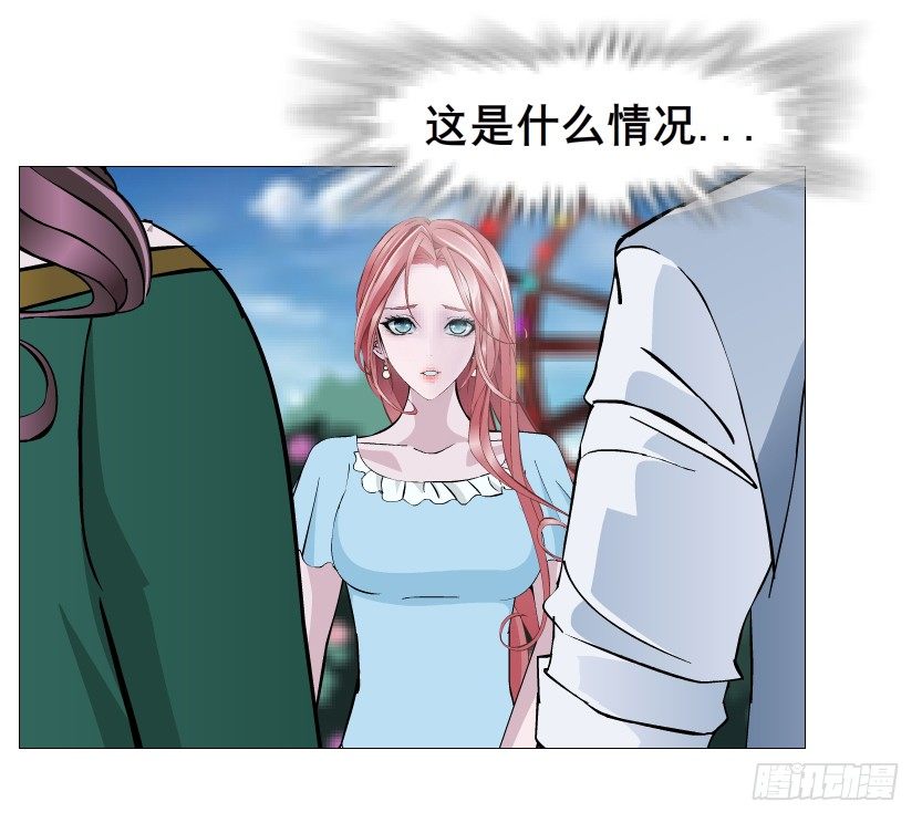第53集 在我面前挽着别人？(1/2)-第54话
