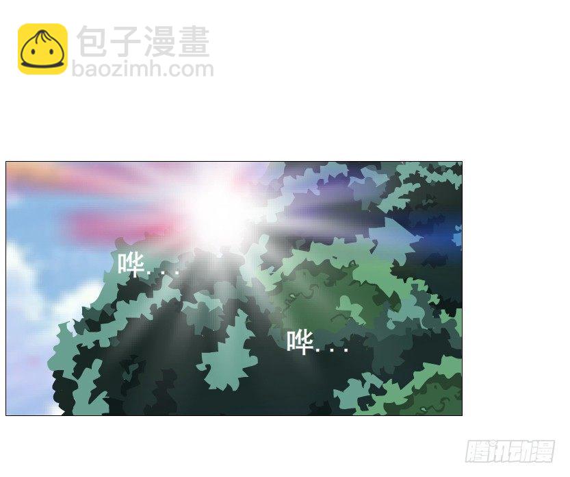 第53集 在我面前挽着别人？(1/2)-第54话