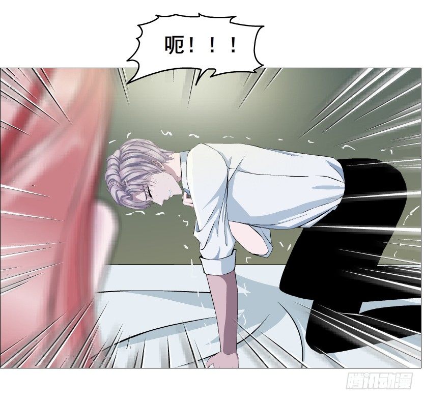 第55集 你听清楚我的表白！(1/2)-第56话