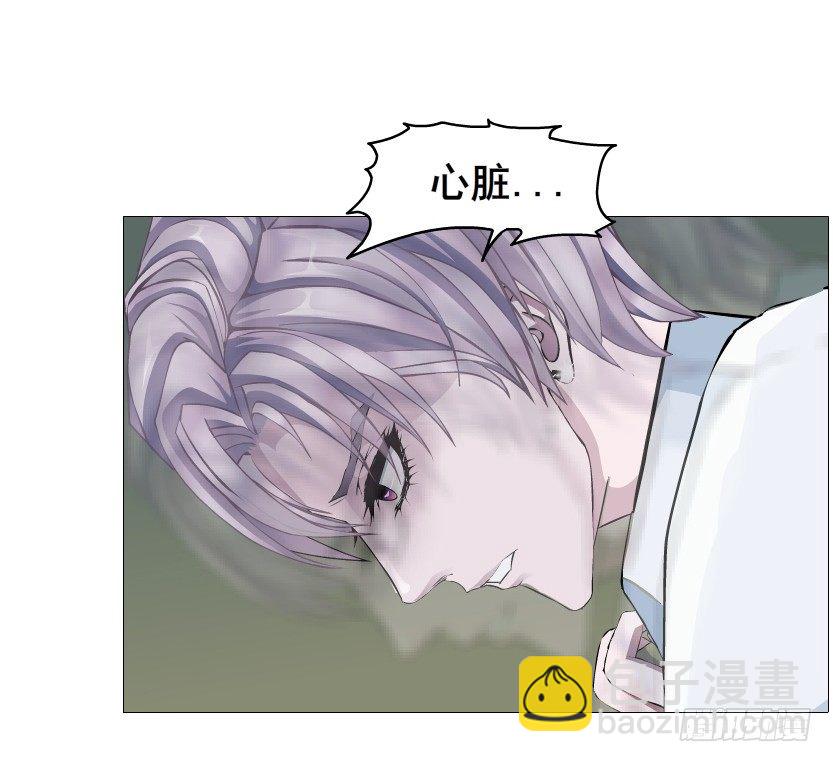 第55集 你听清楚我的表白！(1/2)-第56话