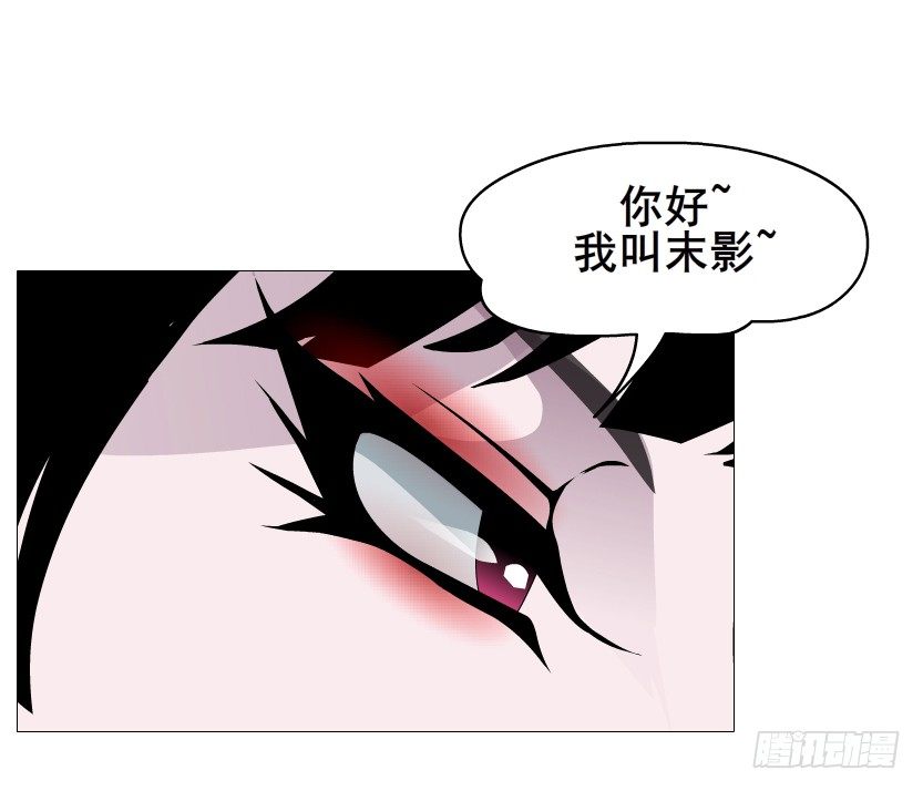 第57集 仙女自有妙计！(1/2)-第58话
