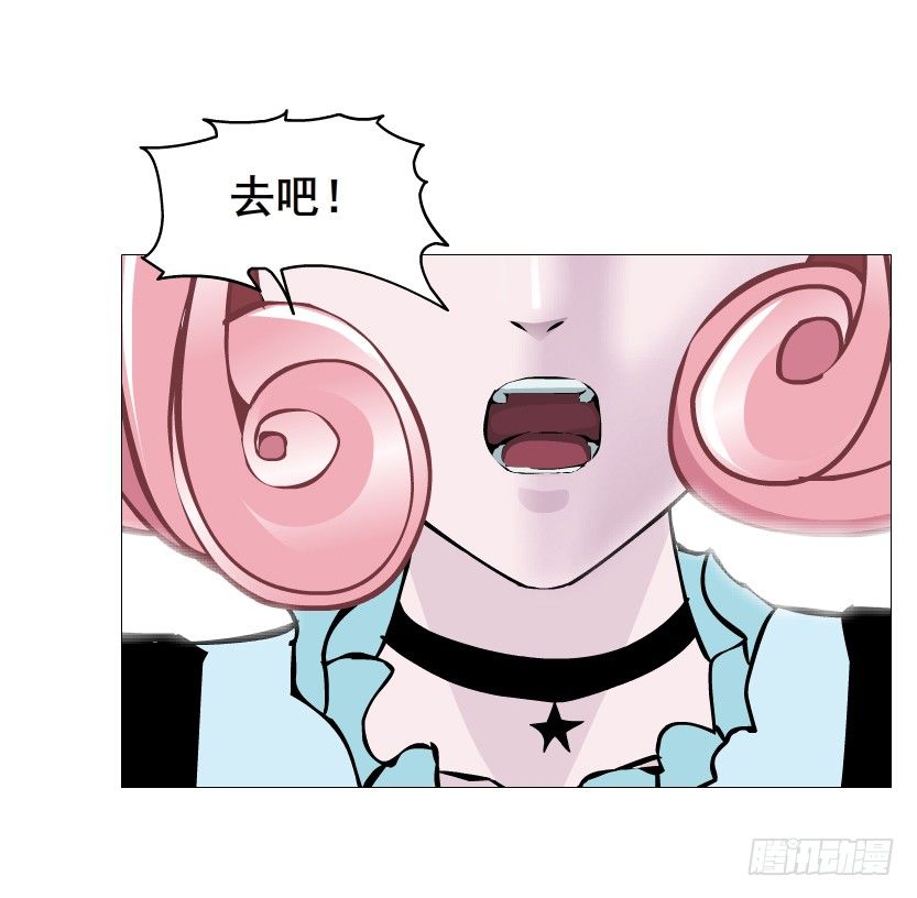 第57集 仙女自有妙计！(1/2)-第58话