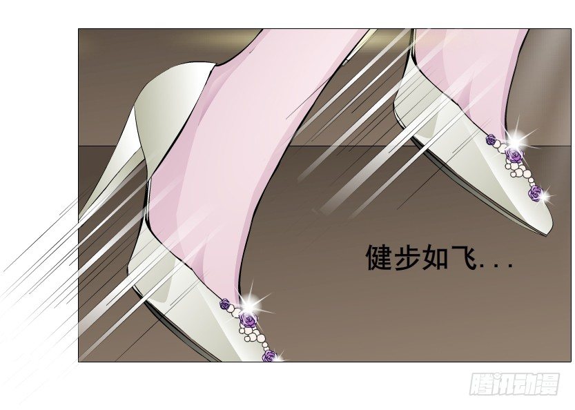 第57集 仙女自有妙计！(1/2)-第58话