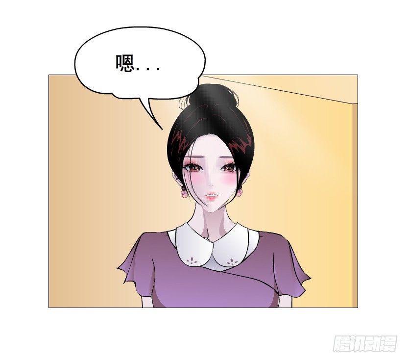 第59集 我要拿你的红线织秋裤！(1/2)-第60话