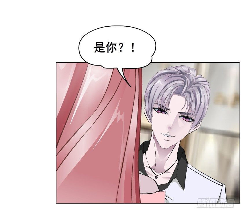 第59集 我要拿你的红线织秋裤！(1/2)-第60话