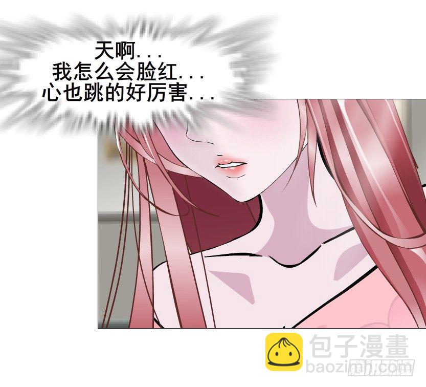 第59集 我要拿你的红线织秋裤！(1/2)-第60话