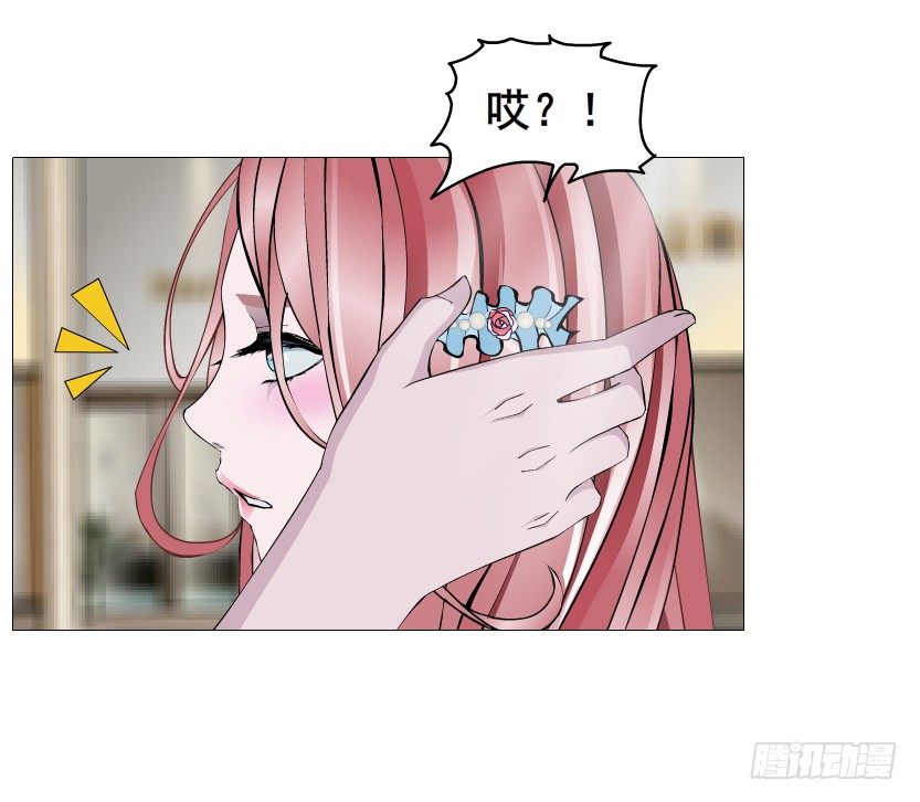 第59集 我要拿你的红线织秋裤！(1/2)-第60话