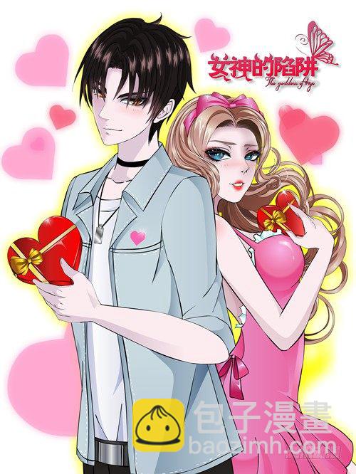 第59集 我要拿你的红线织秋裤！(1/2)-第60话