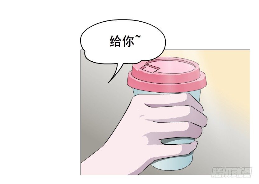 第59集 我要拿你的红线织秋裤！(1/2)-第60话