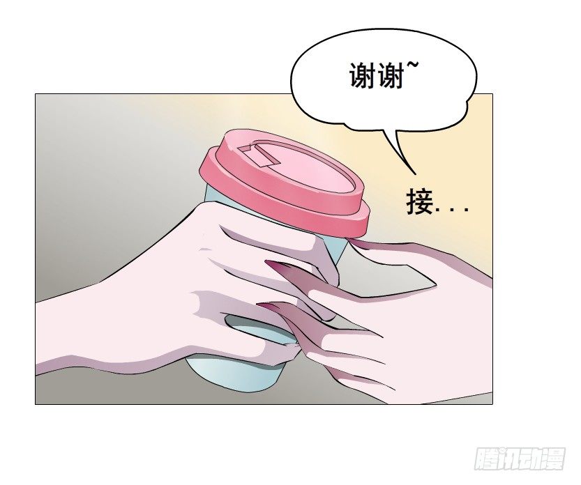 第59集 我要拿你的红线织秋裤！(1/2)-第60话