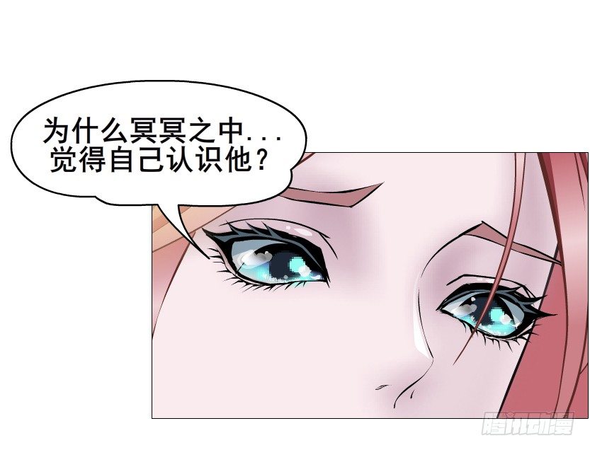 第59集 我要拿你的红线织秋裤！(1/2)-第60话