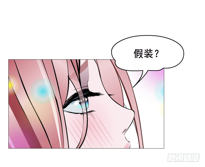 第61集 绝世神偷(1/2)-第62话