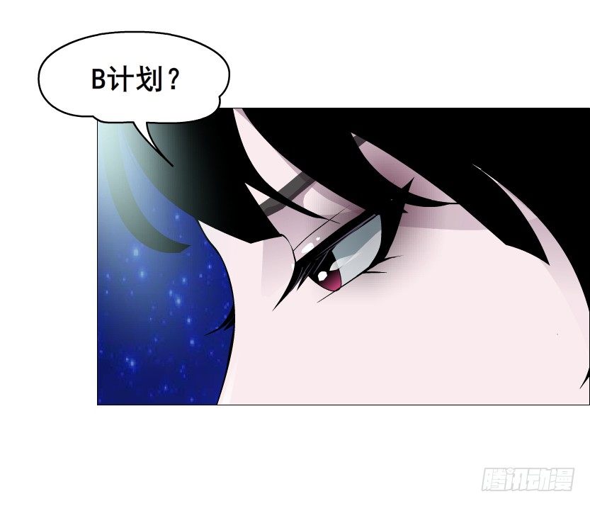 第61集 绝世神偷(1/2)-第62话