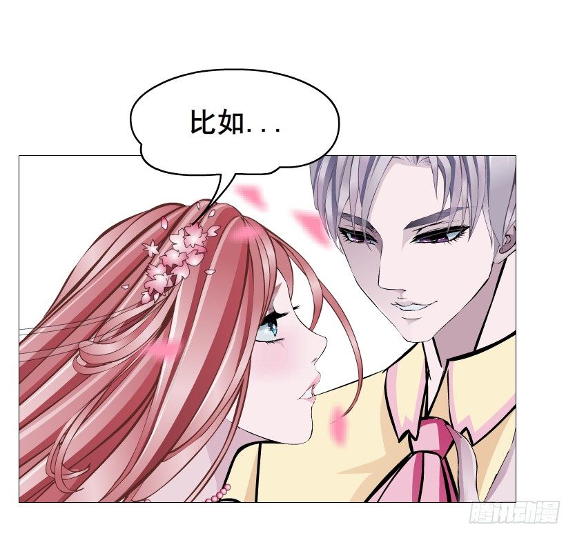 第63集 特别特别喜欢你！(1/2)-第64话