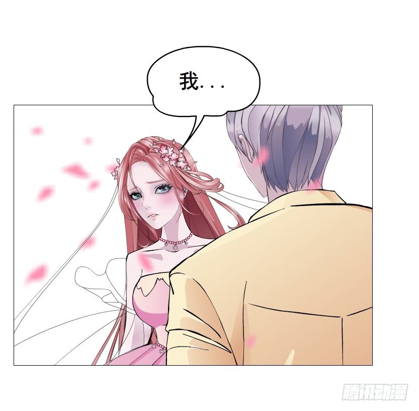 第63集 特别特别喜欢你！(1/2)-第64话