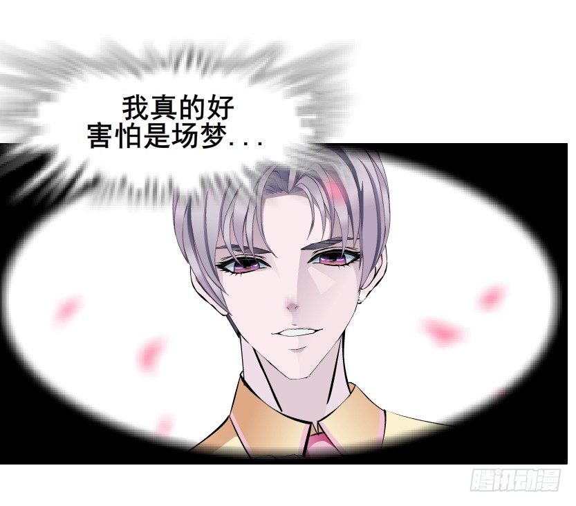 第63集 特别特别喜欢你！(1/2)-第64话