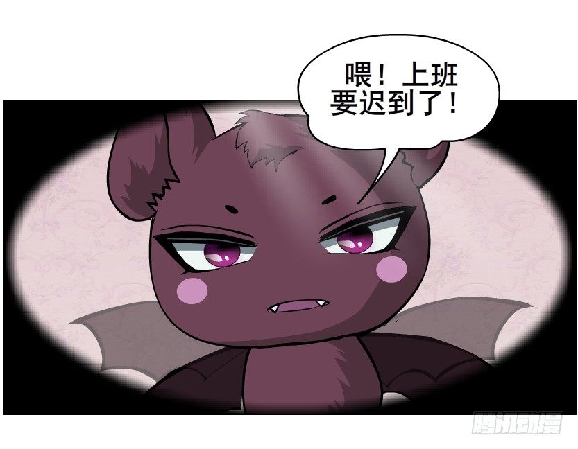 第63集 特别特别喜欢你！(1/2)-第64话
