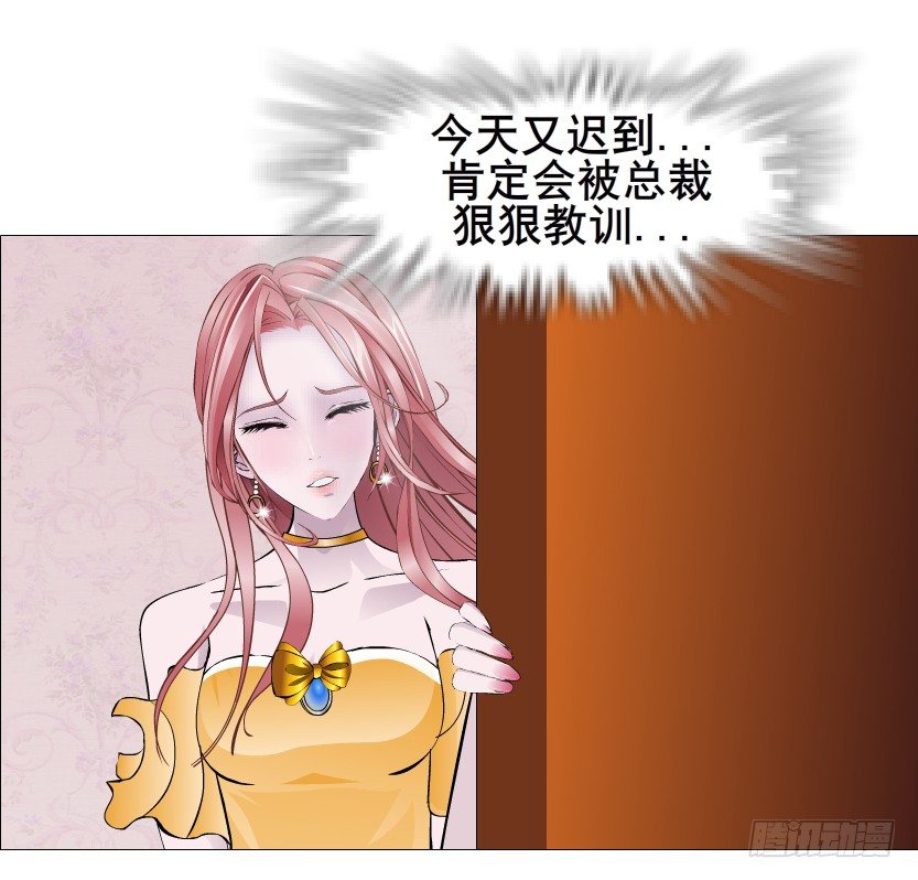第63集 特别特别喜欢你！(1/2)-第64话