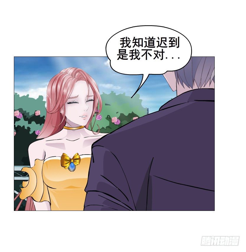 第63集 特别特别喜欢你！(1/2)-第64话