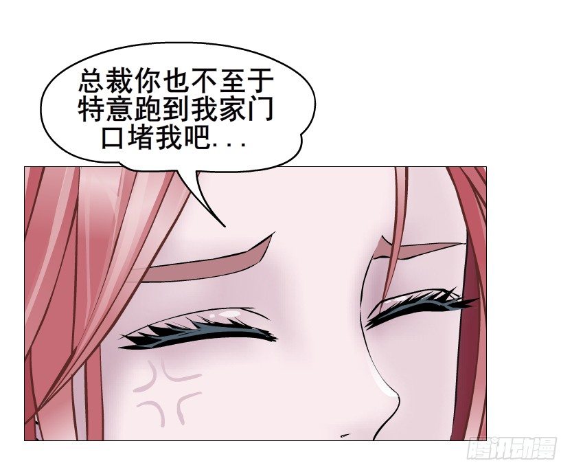 第63集 特别特别喜欢你！(1/2)-第64话