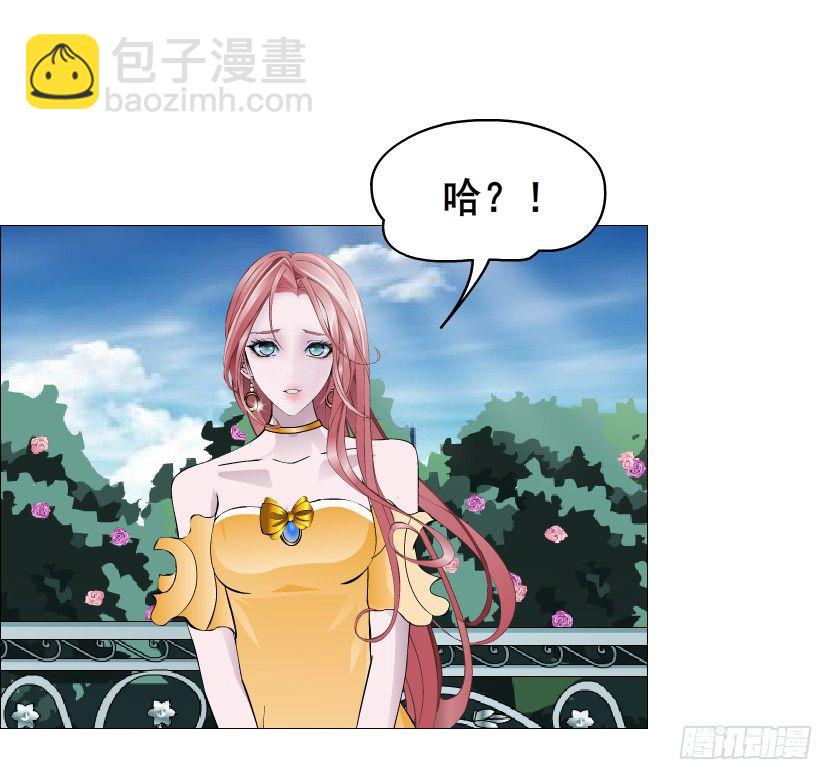 第63集 特别特别喜欢你！(1/2)-第64话