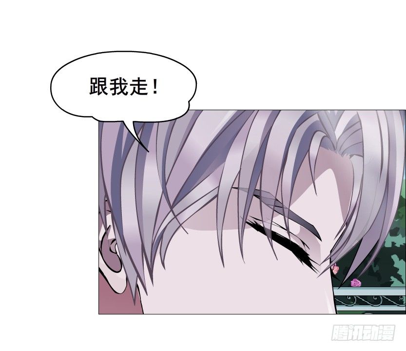 第63集 特别特别喜欢你！(1/2)-第64话