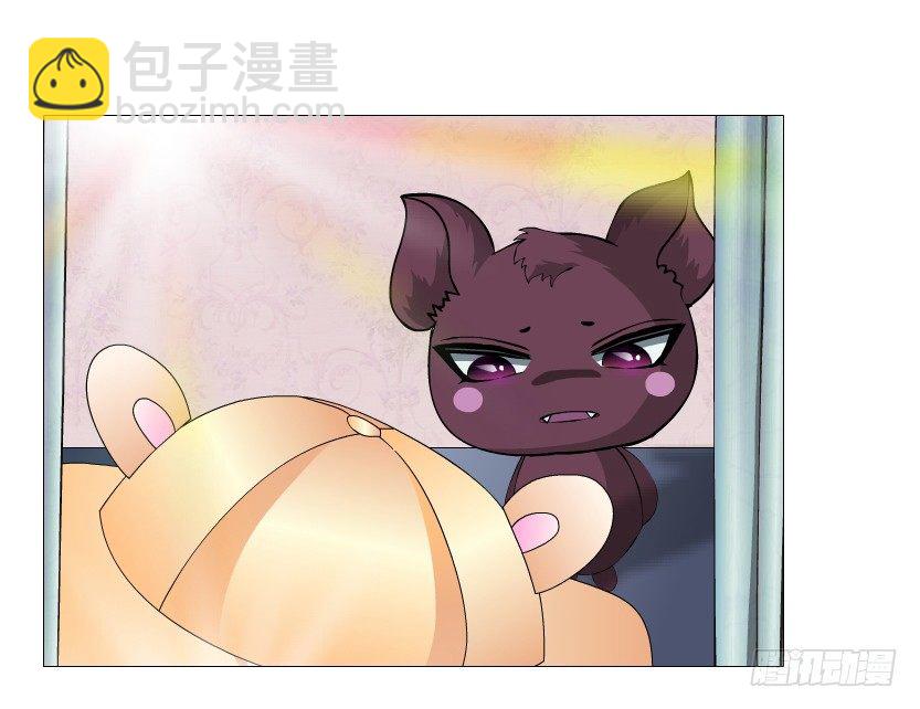 第65集 仙女的约定(1/2)-第66话