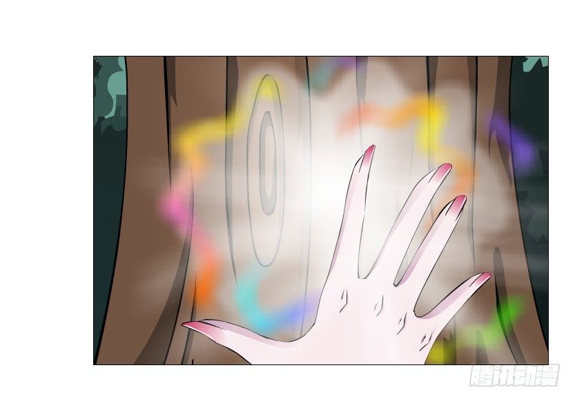 第65集 仙女的约定(1/2)-第66话