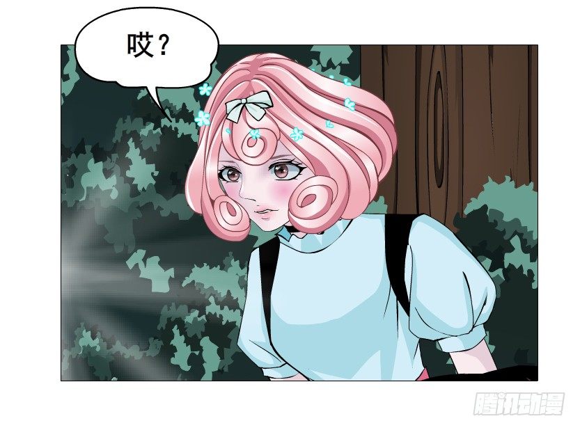 第65集 仙女的约定(1/2)-第66话