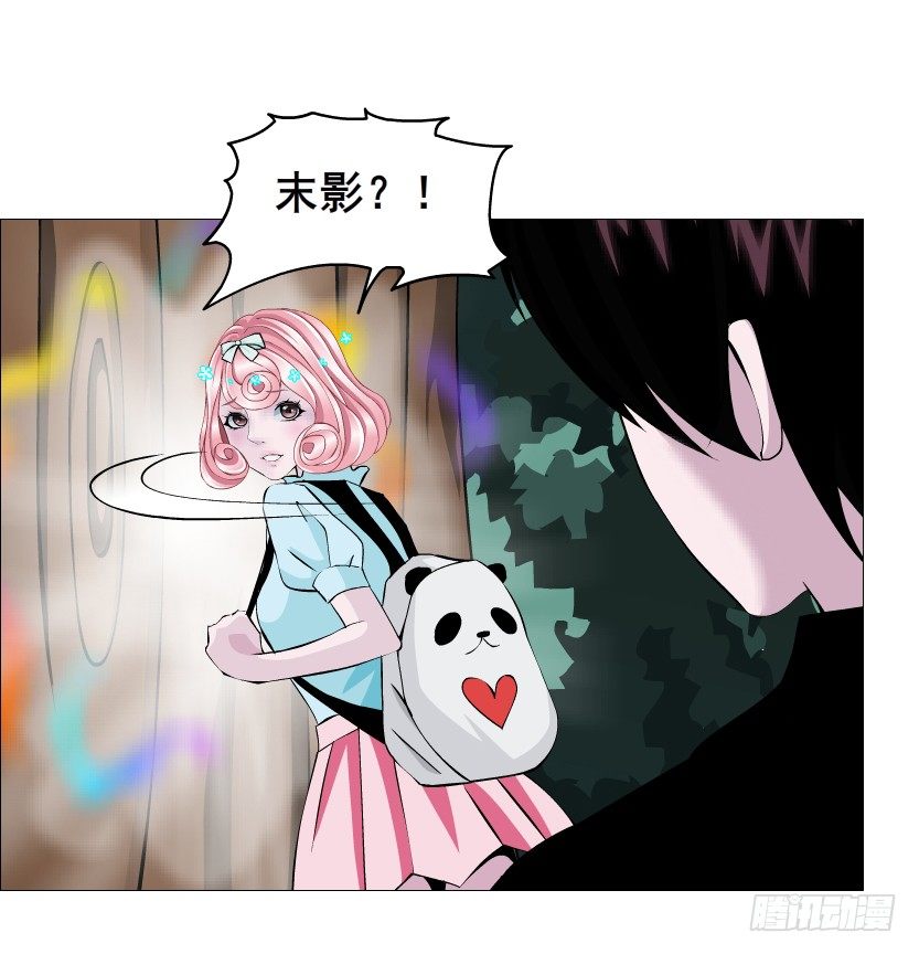 第65集 仙女的约定(1/2)-第66话