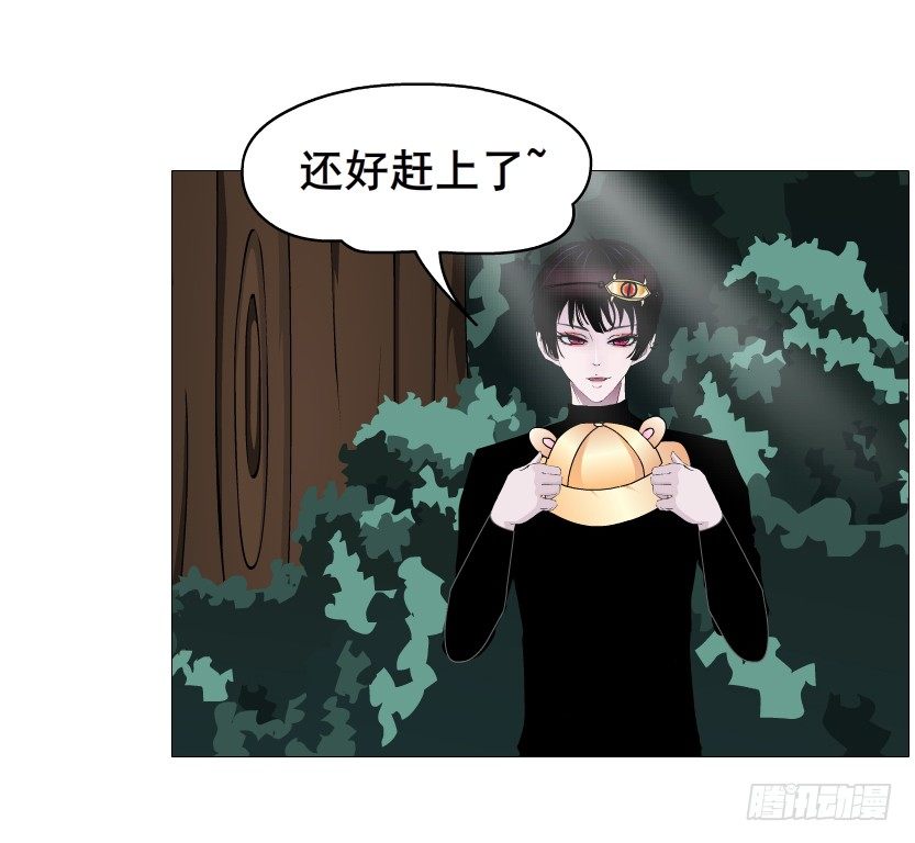 第65集 仙女的约定(1/2)-第66话