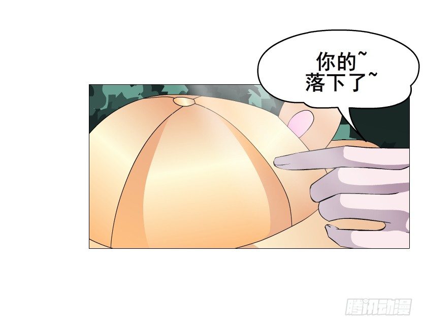 第65集 仙女的约定(1/2)-第66话