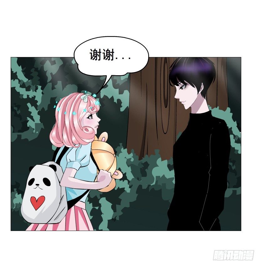 第65集 仙女的约定(1/2)-第66话