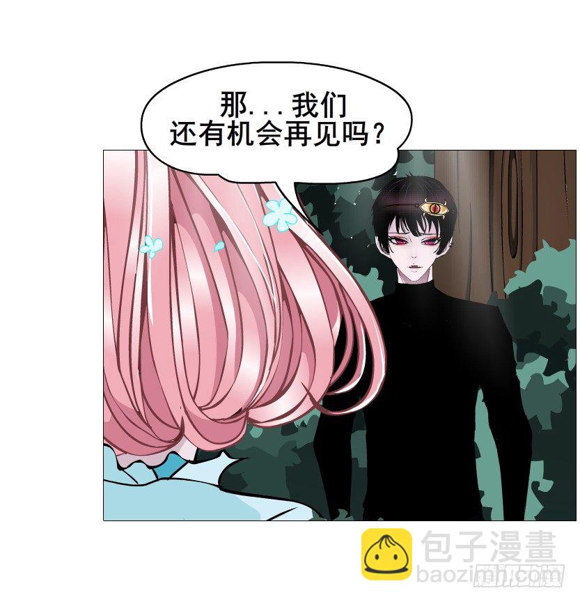 第65集 仙女的约定(1/2)-第66话