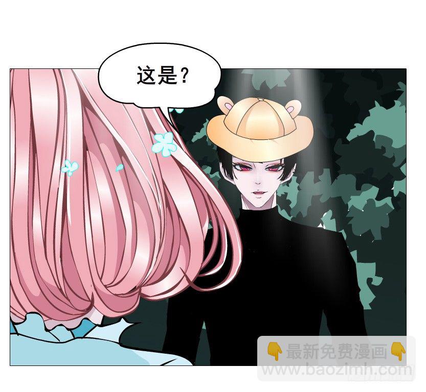 第65集 仙女的约定(1/2)-第66话
