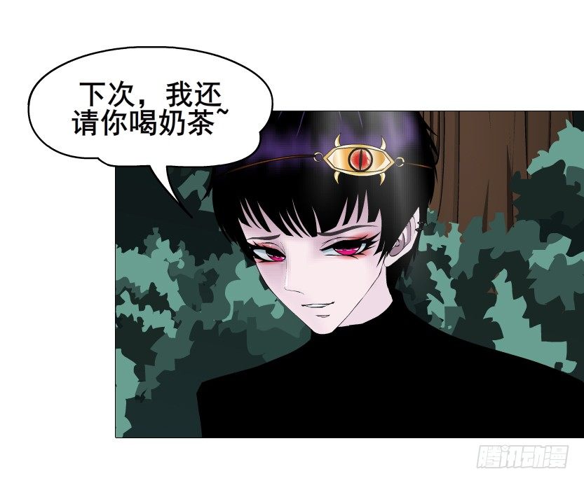 第65集 仙女的约定(1/2)-第66话