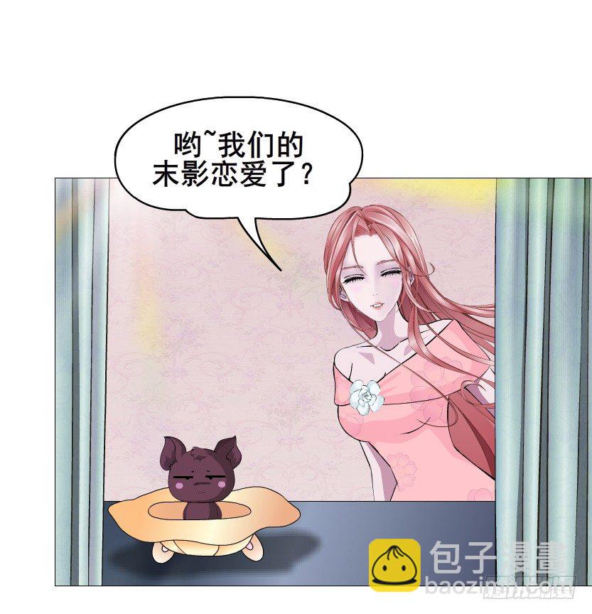 第65集 仙女的约定(1/2)-第66话