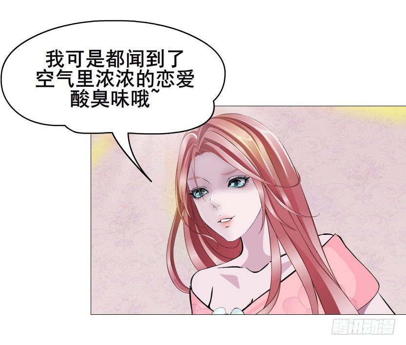 第65集 仙女的约定(1/2)-第66话