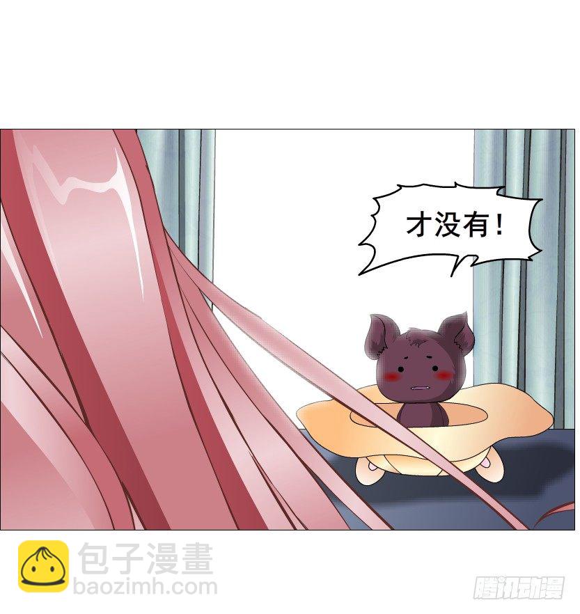 第65集 仙女的约定(1/2)-第66话