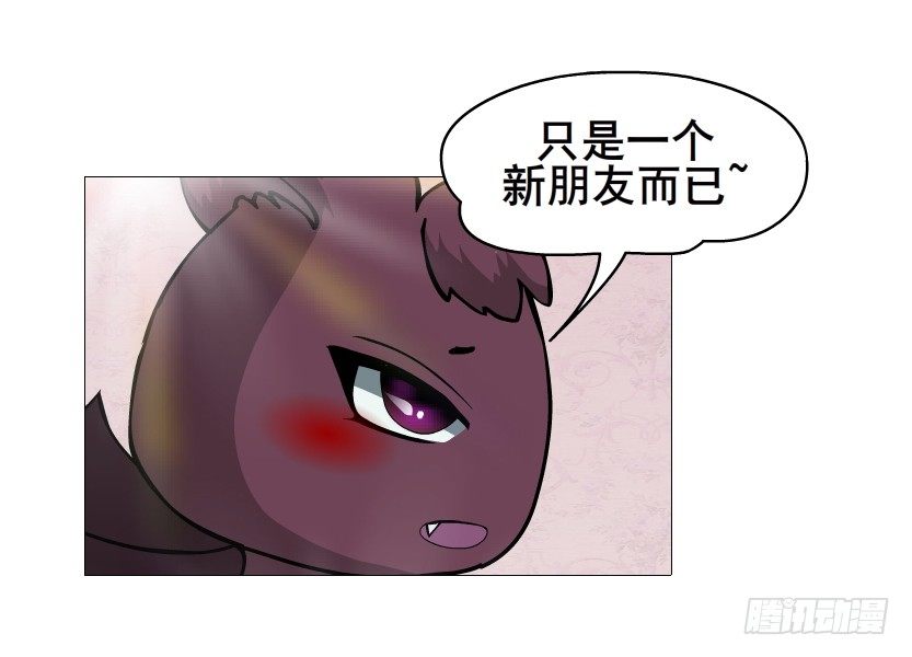 第65集 仙女的约定(1/2)-第66话