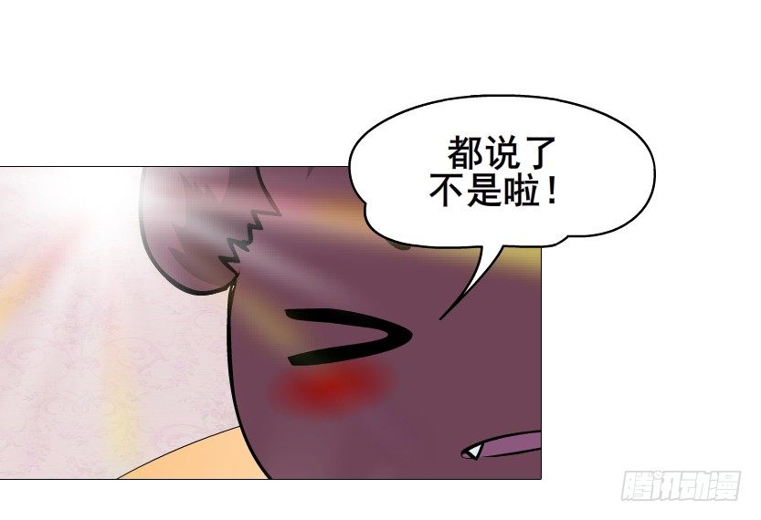 第65集 仙女的约定(1/2)-第66话