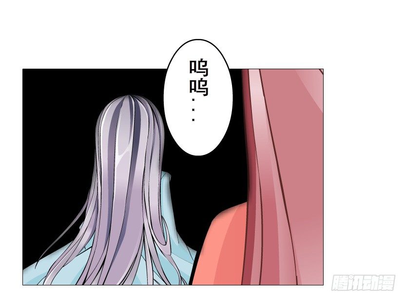 第67集 梦境与幻境(1/2)-第68话