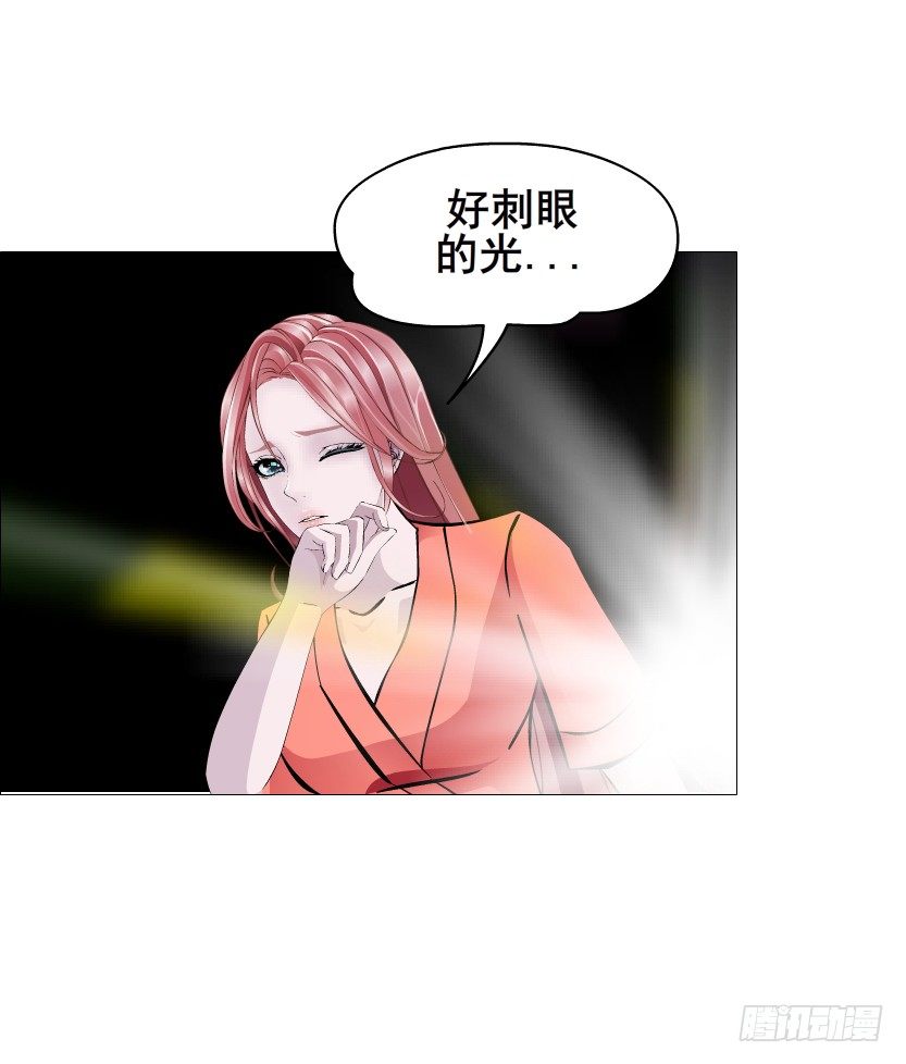 第67集 梦境与幻境(1/2)-第68话