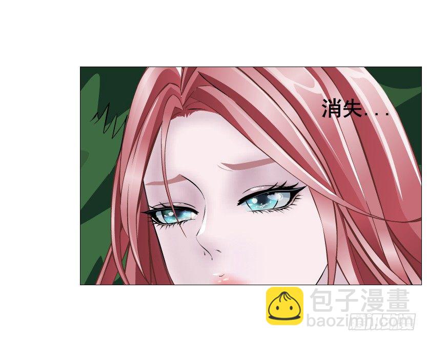 第69集 被蚕食的傀儡(1/2)-第70话