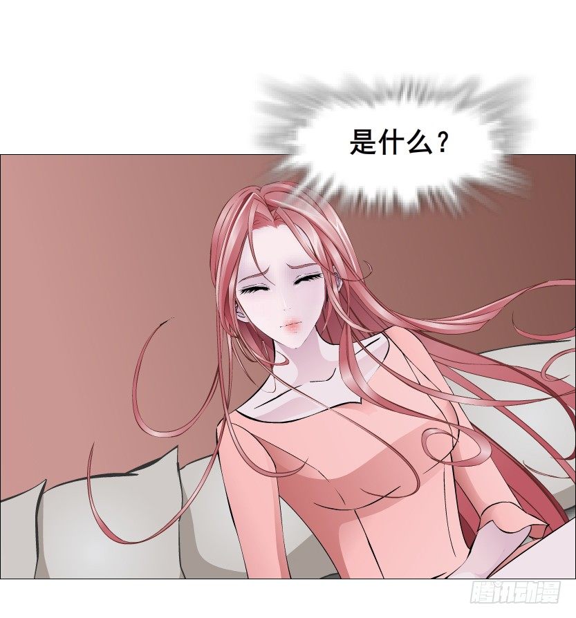 第69集 被蚕食的傀儡(1/2)-第70话