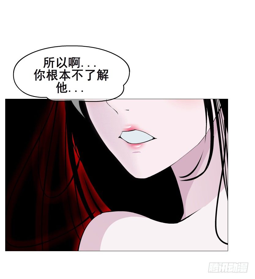 第69集 被蚕食的傀儡(1/2)-第70话