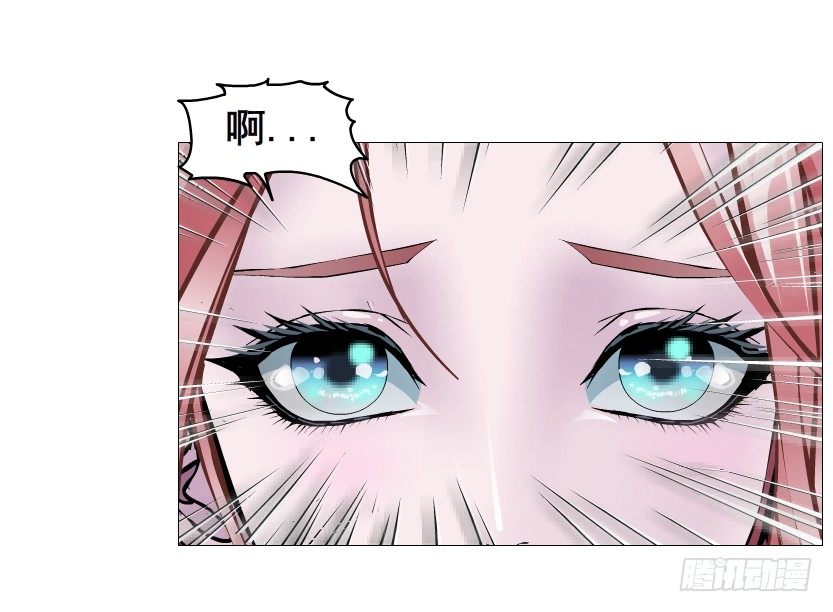 第69集 被蚕食的傀儡(1/2)-第70话